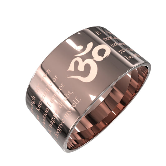 The Still Ring - Limited Edition Rose Gold